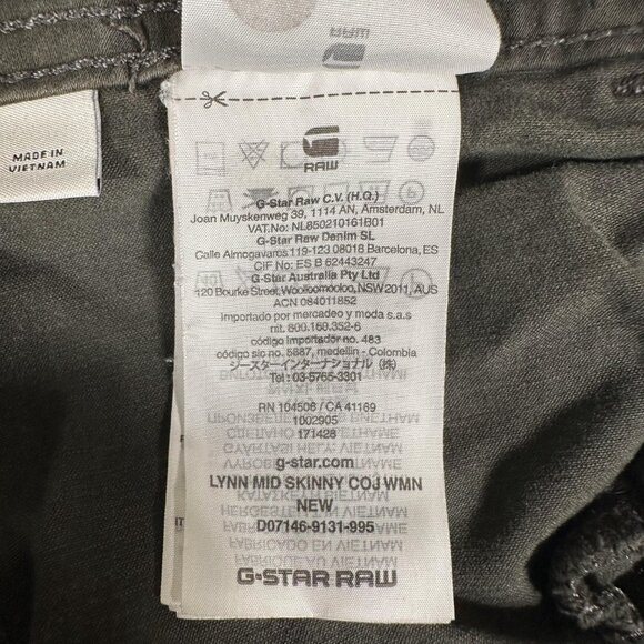 G Star Raw Jeans Women Size W25 L32 Olive Green Skinny 100% Cotton 5-Pockets GUC - Picture 8 of 12